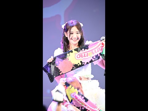 [Fancam] Oum Sumomo - Full Stage @ Maipenrai Idol Fes Vol.2 Night 21/06/2023