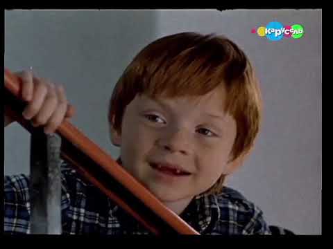 Ералаш - Лютики-Цветочки (Карусель, лето 2013) (Фейк)