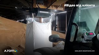 فروش باکت بیل لودر A.TOM Ковш наполнитель Биг Бегов - تصویر 12 | Machineryline IR باکت بیل لودر A.TOM Ковш наполнитель Биг Бегов جدید | تصویر 12 - Machineryline