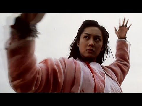 A Chinese Odyssey: Part One - Pandora's Box (1995) Official Trailer