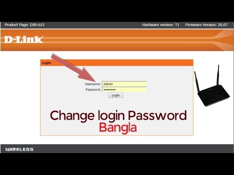 How to change login Password or Admin password on D-Link Routers
