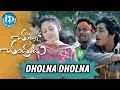 Chukkallo Chandrudu Movie - Dholna Dholna Video Song || Siddharth, Sada, Saloni, Charmy || Chakri
