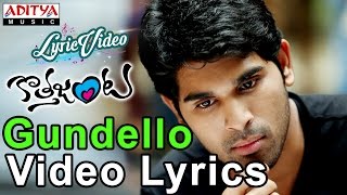 Gundello Video Song With Lyrics II Kotha Janta Son