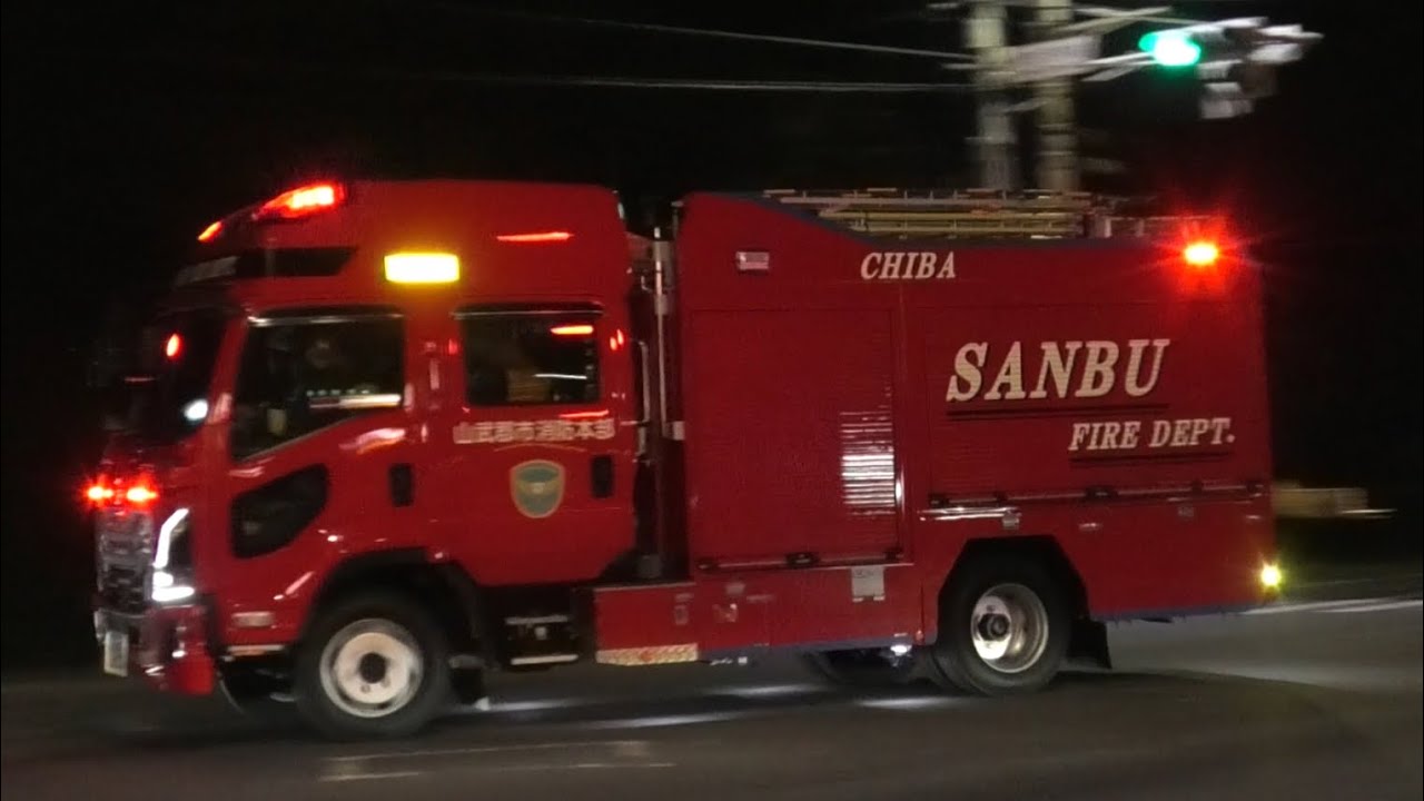 🚒💨 緊急走行集 消防車編