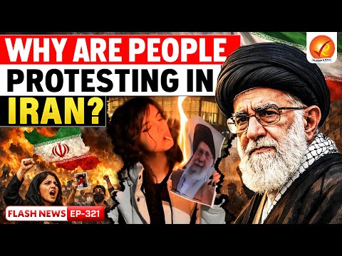 Why are people protesting in Iran? Death to Dictator' Chants in ...