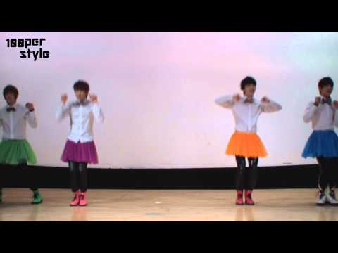 130203 백퍼데이 팬미팅 치킨라인 아잉