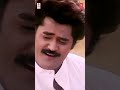 Nammaoorachaluve Bevubella Jaggesh Ragini Hamsalekha Rajeshkrishnan Shorts Laharimusic
