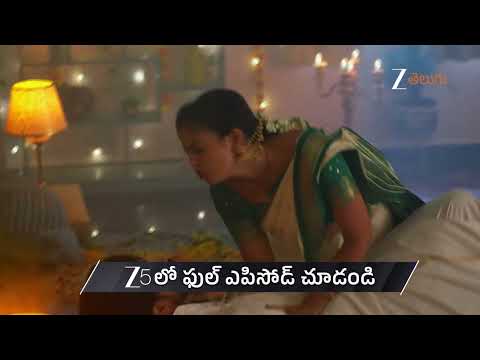Meghasandesam | Ep - 506 | Preview | Dec 19 2025 | Zee Telugu