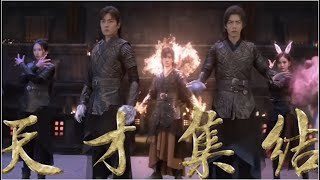 Douluo Continent 斗罗大陆 OFFICIAL TRAILER ENGSUB - Xiao Zhan and Wu Xianyi Becoming Soul Masters