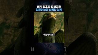 유튜브 썸네일