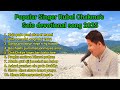 New Buddhist Song 2025 Rubel Chakma 10 Heart Touching Buddhist Devotional Songs