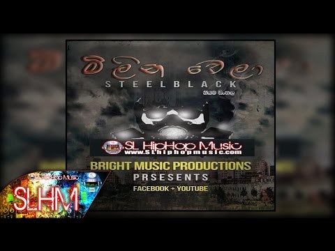 Milina Wela - Dilshan Ft. Steel Black & Eranga (Audio)