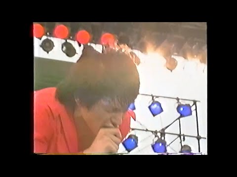 THE BLUE HEARTS 「人にやさしく」 Live Version ブルーハーツ