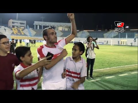 جماهير الزمالك تهتف لمحمود علاء وعنتر عقب فوزهم على حرس الحدود