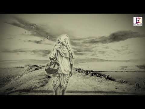 Ganja Ko Sahara - Bikyy Karki | Official Lyrical Video | New Nepali Folk Song 2021