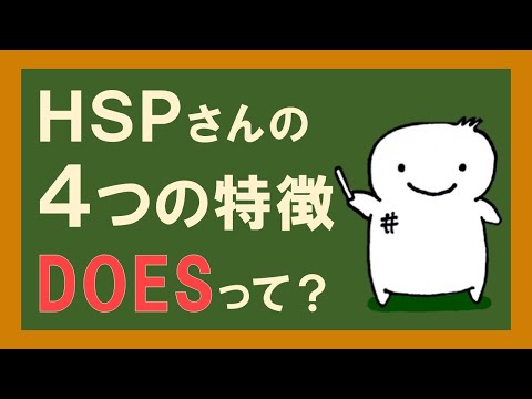 DASについて詳しく解説