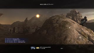 練習