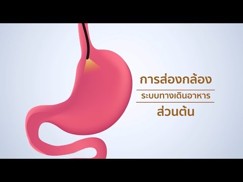 หัวนมหญิงหน้าอกเล็ก หน้าอกเล็กมากเลย