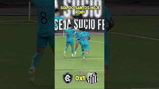 GOL DE RONY HOJE | Remo 0x1 Santos | Brasileirão 2026