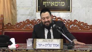 הרב יעקב שמש   צפיה לגאולה   מוסאיוף (בית הכנסת מוסאיוף - ערוץ חדש) - התמונה מוצגת ישירות מתוך אתר האינטרנט יוטיוב. זכויות היוצרים בתמונה שייכות ליוצרה. קישור קרדיט למקור התוכן נמצא בתוך דף הסרטון