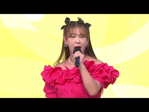 초대가수 윤태화 씨의 조사하면 다 나온다[전국 노래자랑]241020 방송