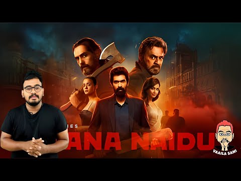 Rana Naidu Season 2 | 2025 | TELUGU SERIES| TAMIL REVIEW | NETFLIX