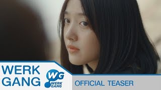 ได้ไหม – MINOR THIRD