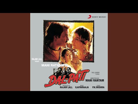 Poster in aankhon ka tu tara