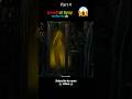 Perfume The Story Of Murder Full Movie Explain In Hindi Urdu Part 4 Shorts