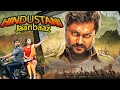 HINDUSTANI JAANBAAZ Urumeen South Dubbed Full Movie Bobby Simha Action Thriller Full HD