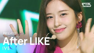 Download lagu IVE(아이브) - After LIKE @인기가요 inkigayo 20220918 mp3