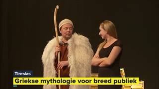 'Tiresias' in het VRT-journaal (15/02/2017)