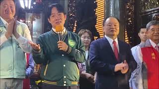 賴清德：中國沒必要以船艦飛機對付台灣