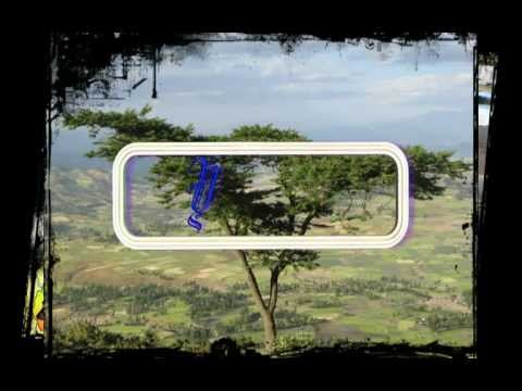 T- Sean Ft. Judy & Ermias360 ( DJ E360 ) - Nalishiba