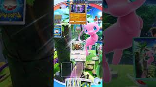 ビッパで倒すと「リベンジ」は100ダメージになる？【ポケポケ　検証】