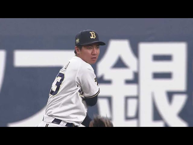 【9回表】高い守備力をアピール!! バファローズ・宜保翔のファインプレー!!  2023年3月9日 オリックス・バファローズ 対 阪神タイガース