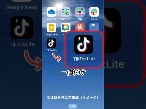 携帯電話を即座に高速化: 必要なのは、次の 7 つの設定のいずれか 1 つだけです