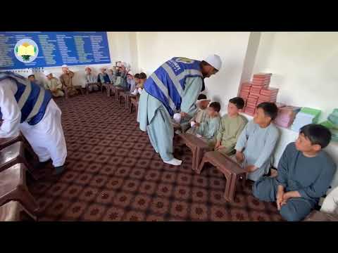 Kereb-i Gazi Hazretleri "radıyallahu anh" Külliyesi Açılışı / Su Kuyusu - Şadırvan ve Medrese