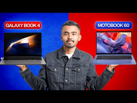 Samsung Galaxy Book 4 vs Motorola Motobook 60 🔥 Which Laptop to Buy Under 50000 in 2026?