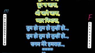 Download lagu Sanam Mere Humraaz karaoke Humraaz [Kumar Sanu & Alka Yagnik] full mp3