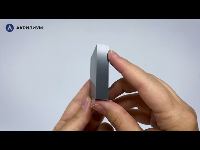 Акриловый камень Kerrock Kuanite 9081