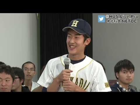 クラブ活動紹介 硬式野球部