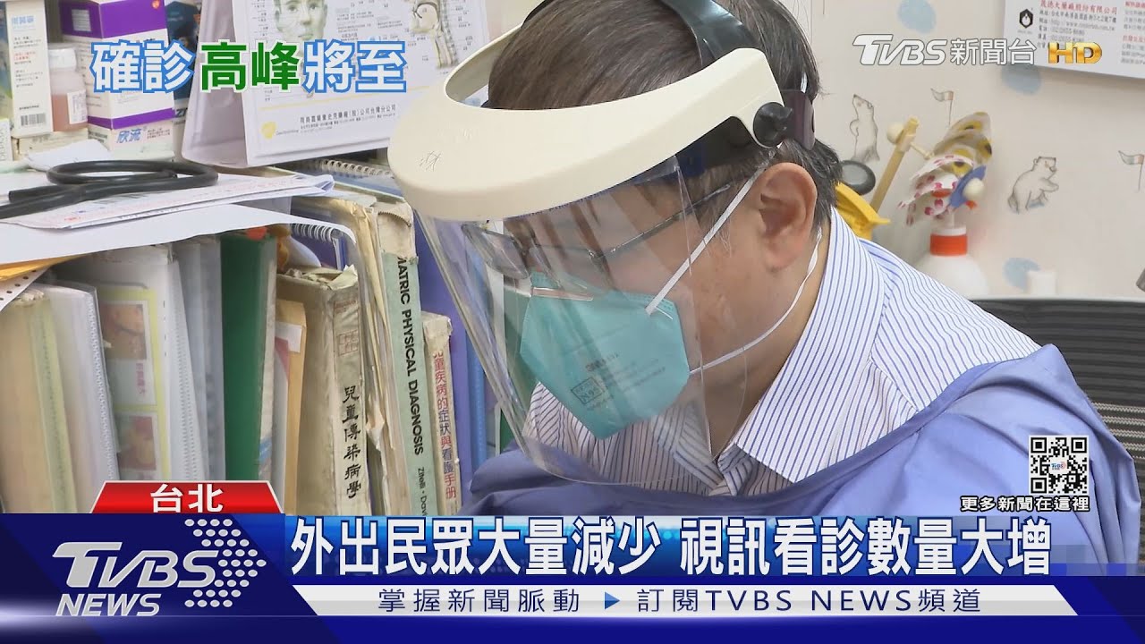 有片／關鍵！母親節後確診數激增　醫師：盡早用藥能降低重症、死亡