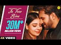 Ja Tere Bina (Official Video) Happy Raikoti Ft. Tania | All In One (LP)