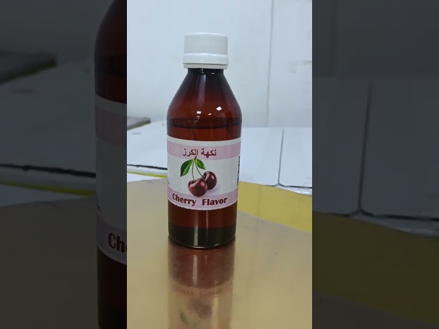 نكهة كرز مركزة 250 مل