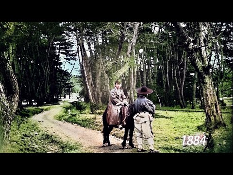 1800's Korean History Pictures / Joseon Dynasty Photos