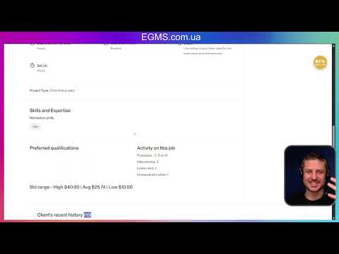 Item video thumbnail