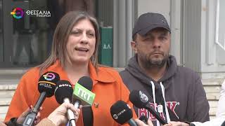 ΜΗΝΥΣΗ ΚΩΝΣΤΑΝΤΟΠΟΥΛΟΥ ΚΑΤΑ ΔΙΚΑΣΤΙΚΩΝ ΛΕΙΤΟΥΡΓΩΝ ΓΙΑ ΤΗΝ ΥΠΟΘΕΣΗ ΤΩΝ ΤΕΜΠΩΝ 20 03 2026 ΜΗΝΥΣΗ ΚΩΝΣΤΑΝΤΟΠΟΥΛΟΥ ΚΑΤΑ ΔΙΚΑΣΤΙΚΩΝ ΛΕΙΤΟΥΡΓΩΝ ΓΙΑ ΤΗΝ ΥΠΟΘΕΣΗ ΤΩΝ ΤΕΜΠΩΝ 20 03 2026