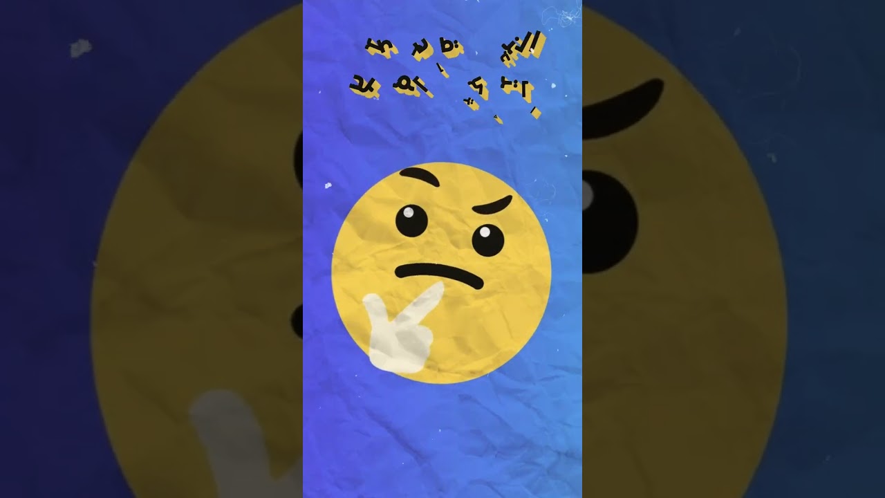 Video 10