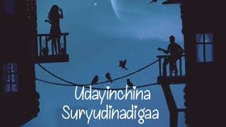 Udayinchina Suryudinadiga whatsapp status lyrics | Kalusukovalani movie | Remixer creations